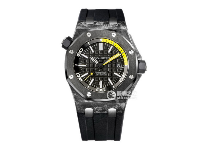 AP Offshore 15706AU.OO.A002CA.01 replica watch for sale