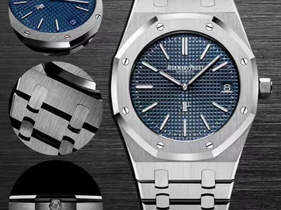 Introduction to the Audemars Piguet ROYAL OAK 15202 1:1 Replica Watch Comparison with the Authentic