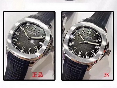 Detailed Introduction of the 3K Factory Patek Philippe AQUANAUT Top Replica Watch