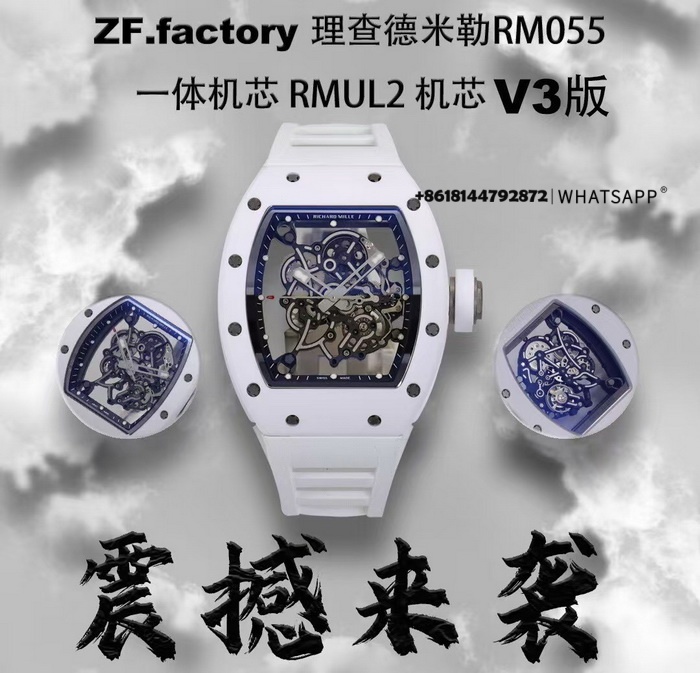 ZF Factory Richard Mille RM-055 V3 Tourbillon super clone Watch 第1张