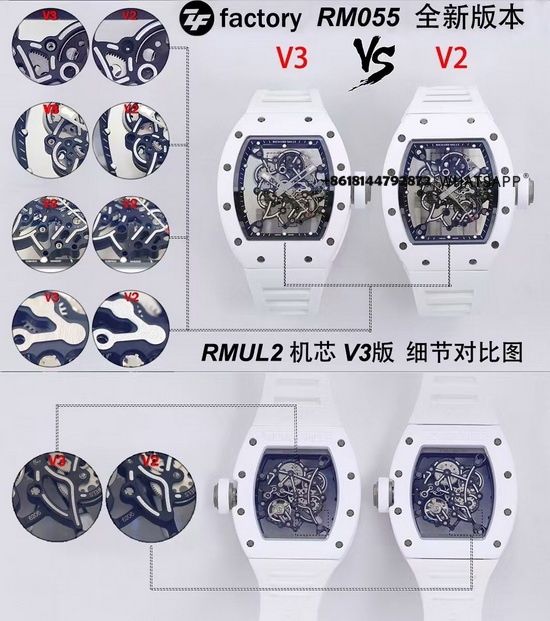 ZF Factory Richard Mille RM-055 V3 Tourbillon super clone Watch 第4张