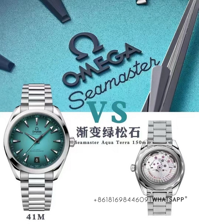 VS Factory Omega Seamaster Aqua Terra 150M 220.10.41.21.03.006 Release 第2张