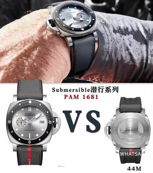 VS Factory Panerai Submersible PAM01681 1:1 Replica Watch for Sale 第1张