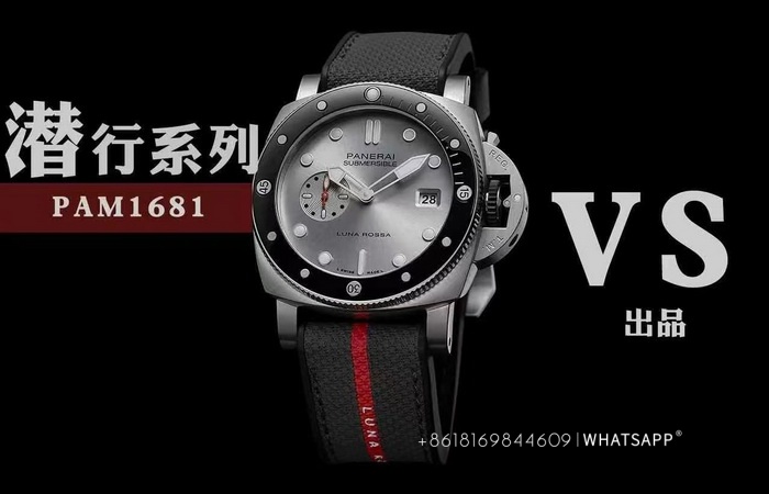 VS Factory Panerai Submersible PAM01681 1:1 Replica Watch for Sale 第2张