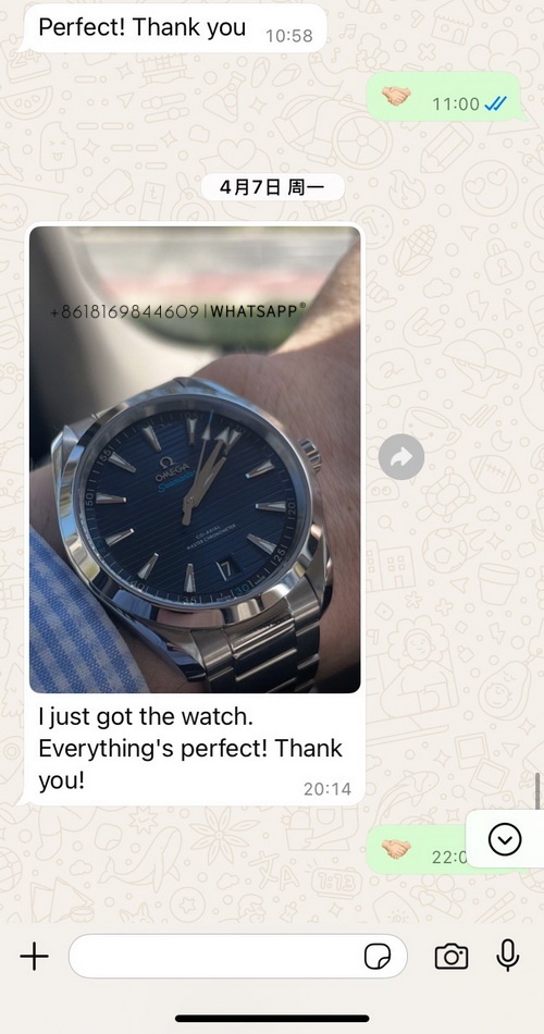 The replica watch of Omega Seamaster 150M 220.10.41.21.03.001 purchased by European customers. 第4张