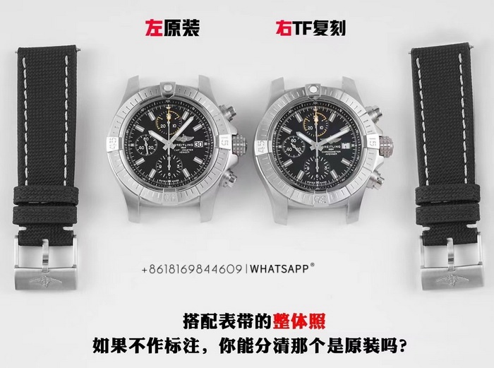 1:1 Breitling AVENGER Replica Watch vs. Authentic Product Picture Introduction 第1张