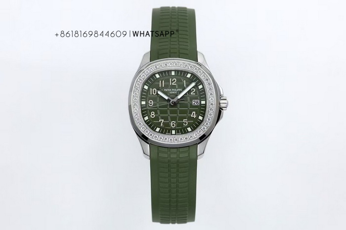 Patek Philippe AQUANAUT 5267/200A-011 Women’s Replica Watch Sales Info 第1张