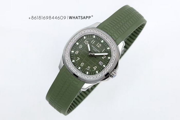 Patek Philippe AQUANAUT 5267/200A-011 Women’s Replica Watch Sales Info 第2张