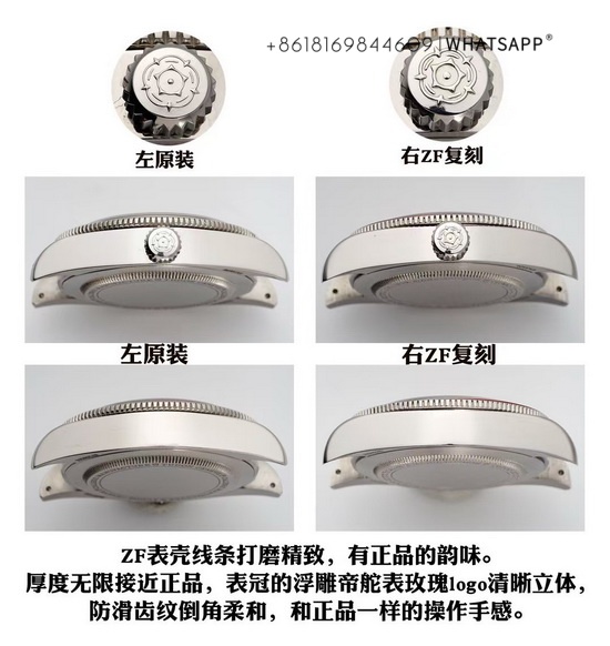 ZF Factory Tudor BLACK BAY GMT 7939G Replica vs. Genuine Comparison Review 第7张