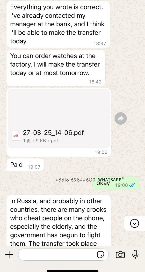 Transaction records of Jaeger-LeCoultre and Hublot watches purchased by a customer from Russia. 第2张