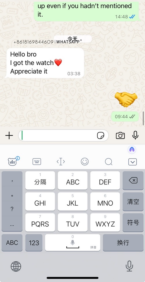 Transaction record of an Omega Seamaster 300 007 Special Edition watch purchased by a customer from the United States 第5张
