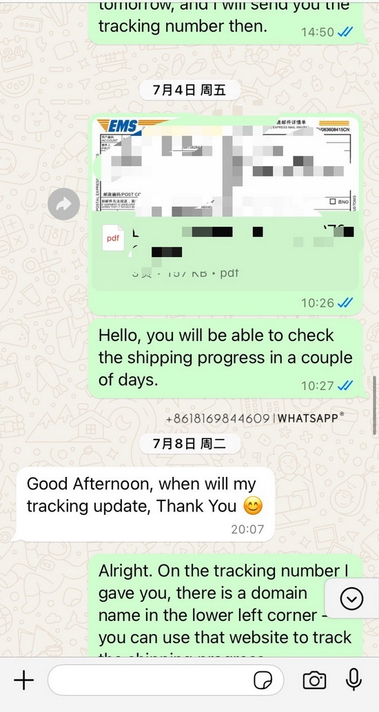 Transaction record of Panerai PAM00968 replica watch purchased by a customer from the UK. 第3张