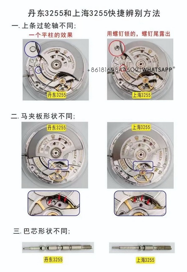 VS Factory Rolex Day-Date with 3255 Movement  1:1 Replica Review 第5张