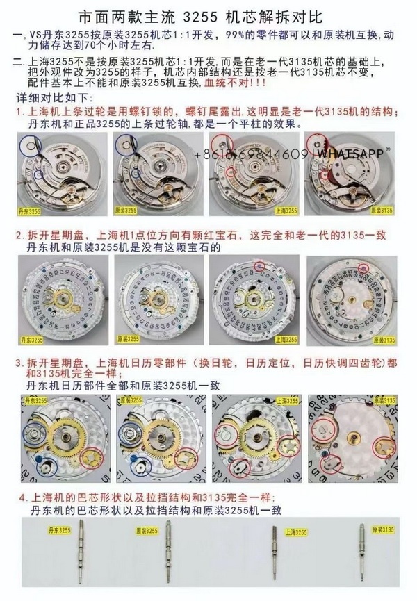 VS Factory Rolex Day-Date with 3255 Movement  1:1 Replica Review 第6张