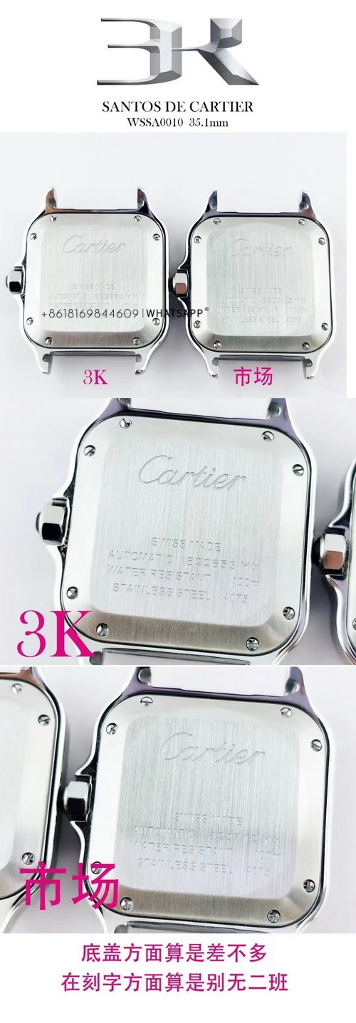 Super Clone SANTOS DE CARTIER 1:1 Replica Watch Review 第4张