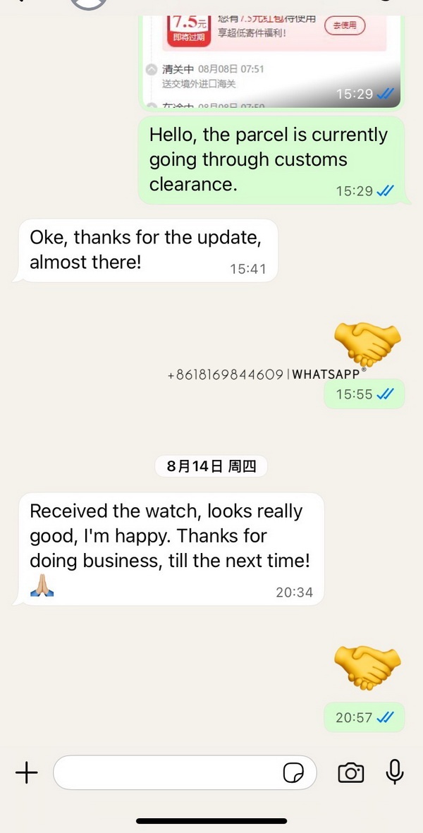 Transaction screenshot of Panerai PAM02223 purchased by a customer from Germany 第6张