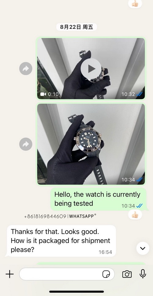 Transaction screenshot of the Omega Seamaster 210.92.44.20.01.001 purchased by customer UK 第3张