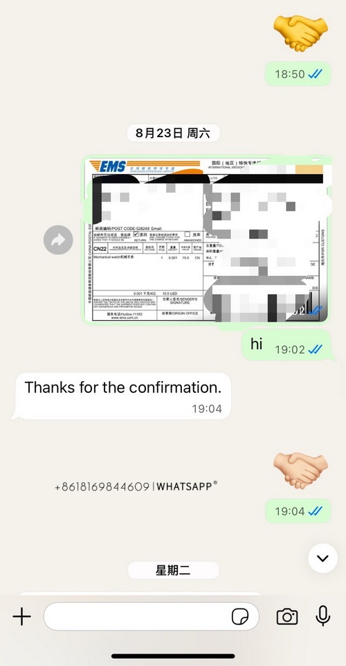 Transaction screenshot of the Omega Seamaster 210.92.44.20.01.001 purchased by customer UK 第5张