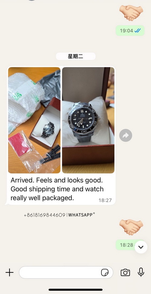 Transaction screenshot of the Omega Seamaster 210.92.44.20.01.001 purchased by customer UK 第6张