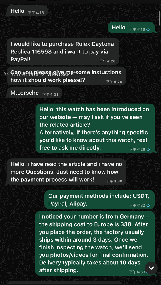 Here is a transaction record from a German buyer who purchased replica watches 第1张