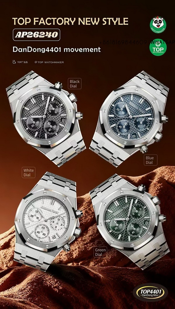 Super Clone Audemars Piguet Royal Oak 26240 with 4401 Movement — Comparison with the Genuine Version 第1张