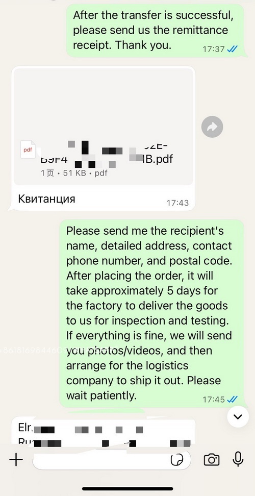 Transaction record of Omega Seamaster 600 purchased by a Russian customer 第2张