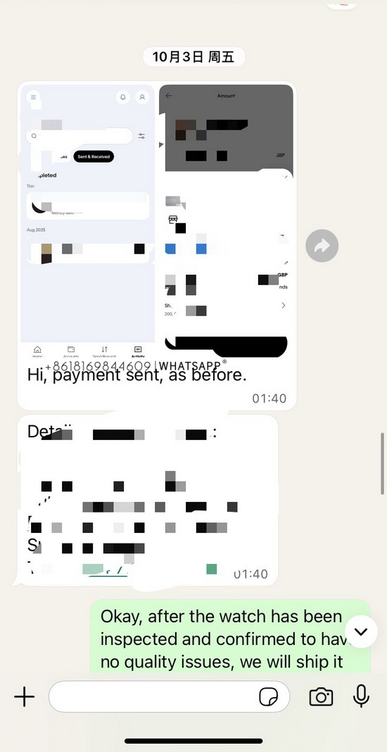 A Cartier Tank replica watch purchased by an old customer from the UK 第2张