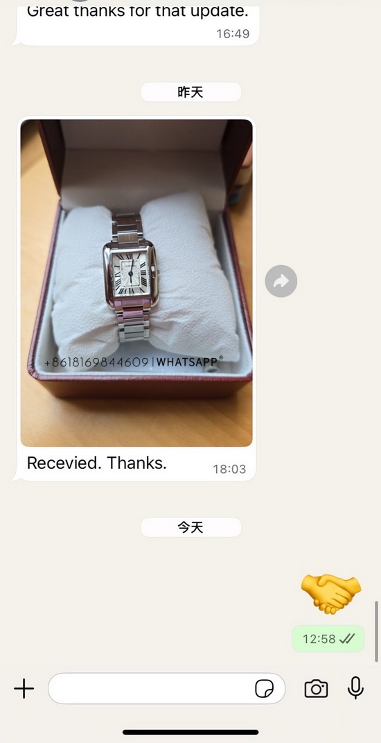 A Cartier Tank replica watch purchased by an old customer from the UK 第5张