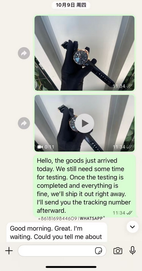 Transaction screenshot of the PANERAI PAM00974 replica watch purchased by a Russian customer 第4张