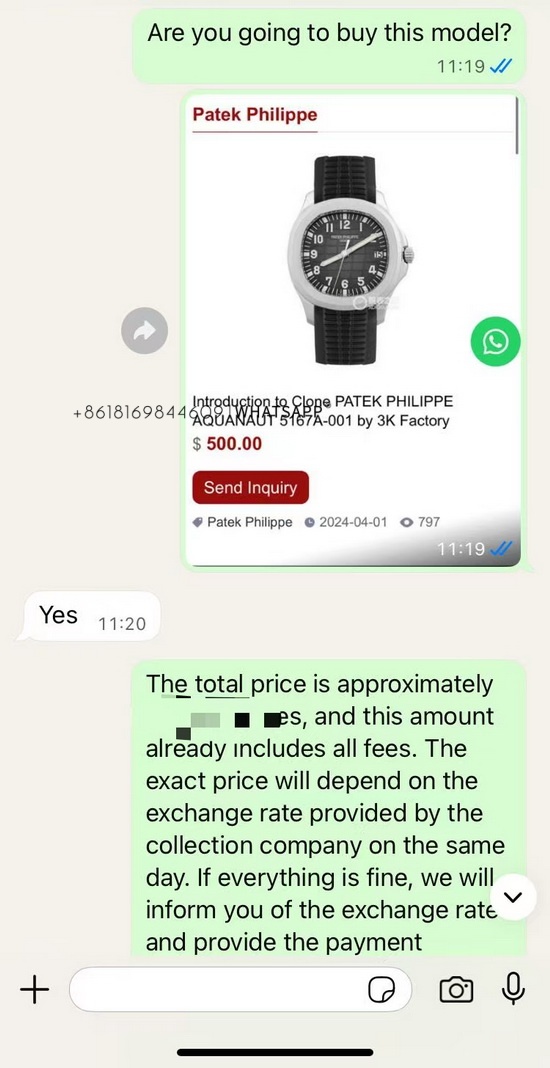 Transaction record of the Patek Philippe AQUANAUT 5167 purchased by a user from Russia 第1张