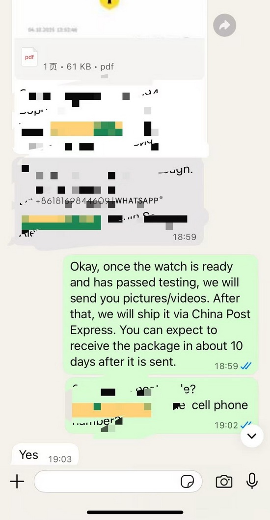 Transaction record of the Patek Philippe AQUANAUT 5167 purchased by a user from Russia 第2张