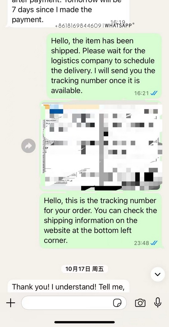 Transaction records of Omega and Rolex replica watches purchased by Russian buyers 第7张