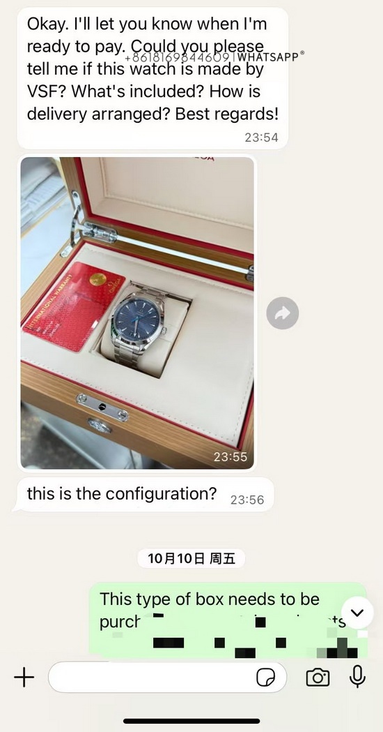Transaction records of Omega and Rolex replica watches purchased by Russian buyers 第2张