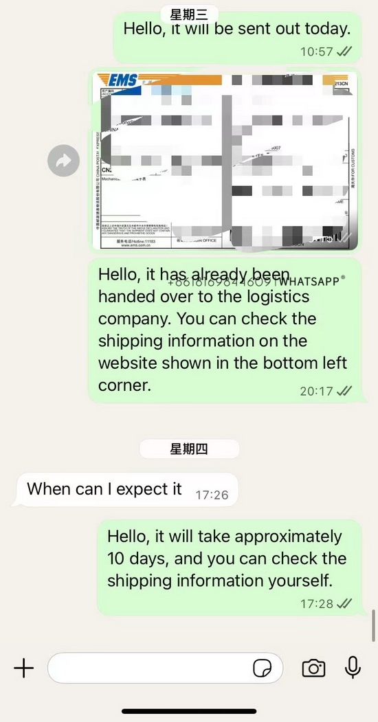 Purchase record of Omega Seamaster 300 for an Australian buyer 第5张