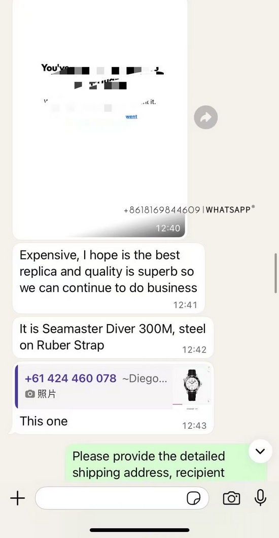 Purchase record of Omega Seamaster 300 for an Australian buyer 第2张