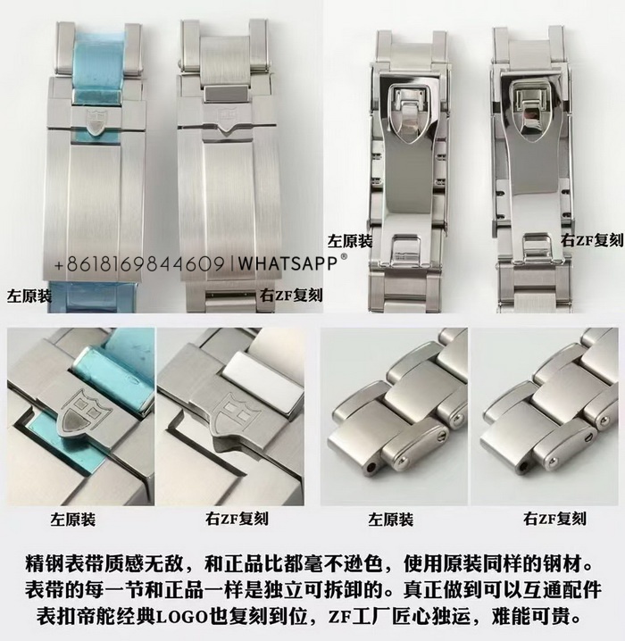 Tudor Black Bay M79000N-0001 37mm Super Clone vs Genuine Comparison 第9张