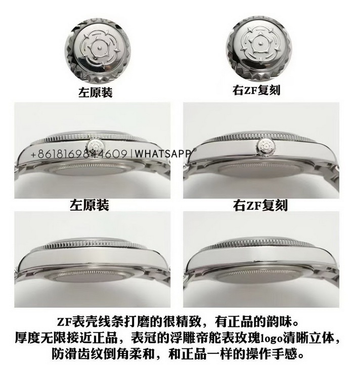 Tudor Black Bay M79000N-0001 37mm Super Clone vs Genuine Comparison 第6张