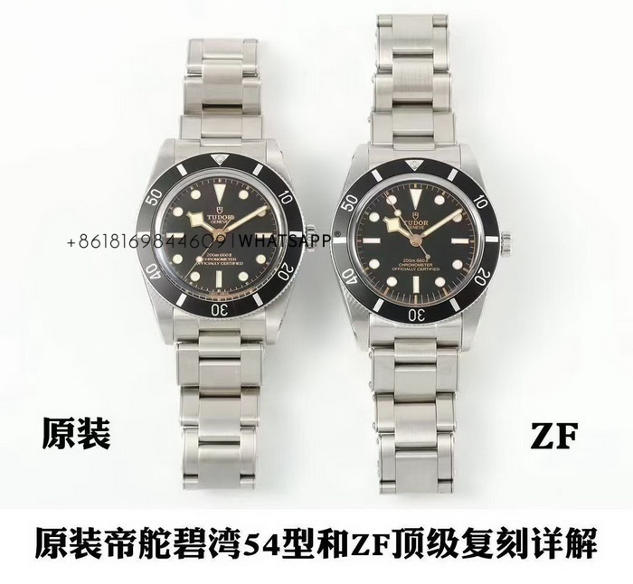 Tudor Black Bay M79000N-0001 37mm Super Clone vs Genuine Comparison 第1张