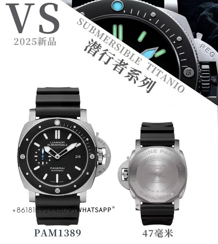 VS Factory Panerai PAM01389 47mm Super Clone Watch for Sale 第2张