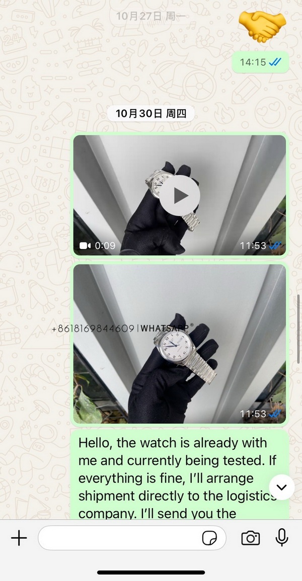 Purchase record of Longines Master purchased by an Austrian customer 第4张