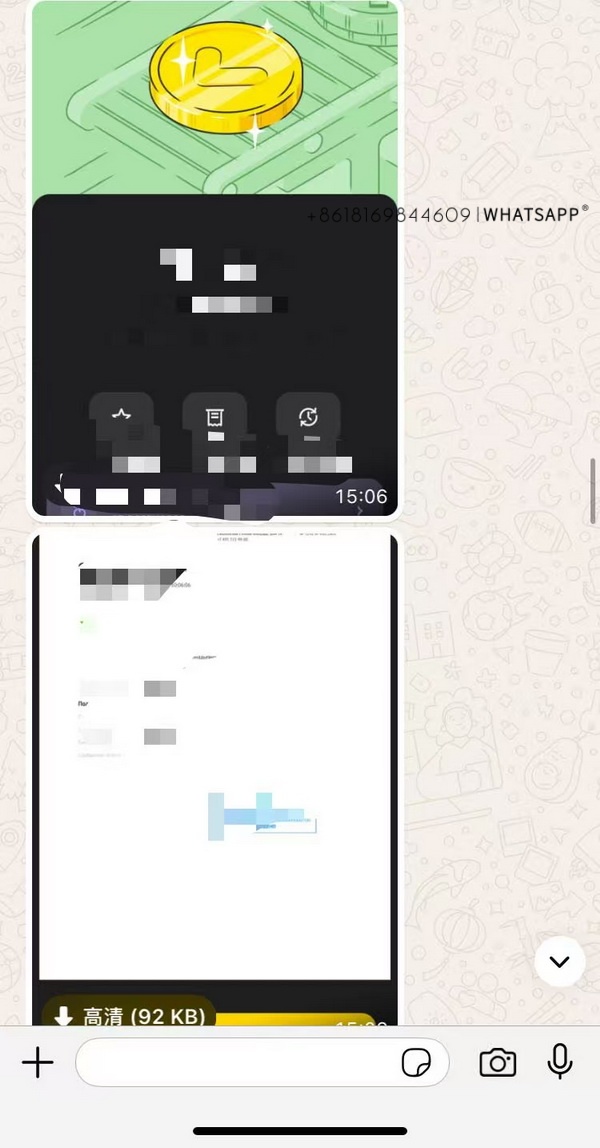 An old customer from Russia purchased the PAM1229+382 screenshot of the purchase. 第2张