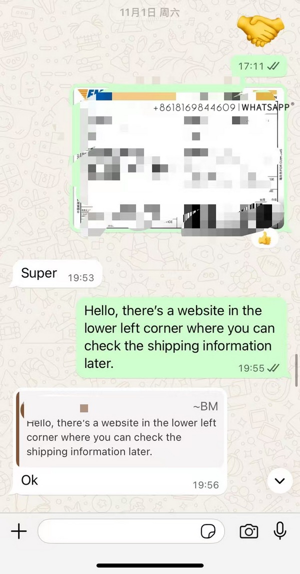 An old customer from Russia purchased the PAM1229+382 screenshot of the purchase. 第6张