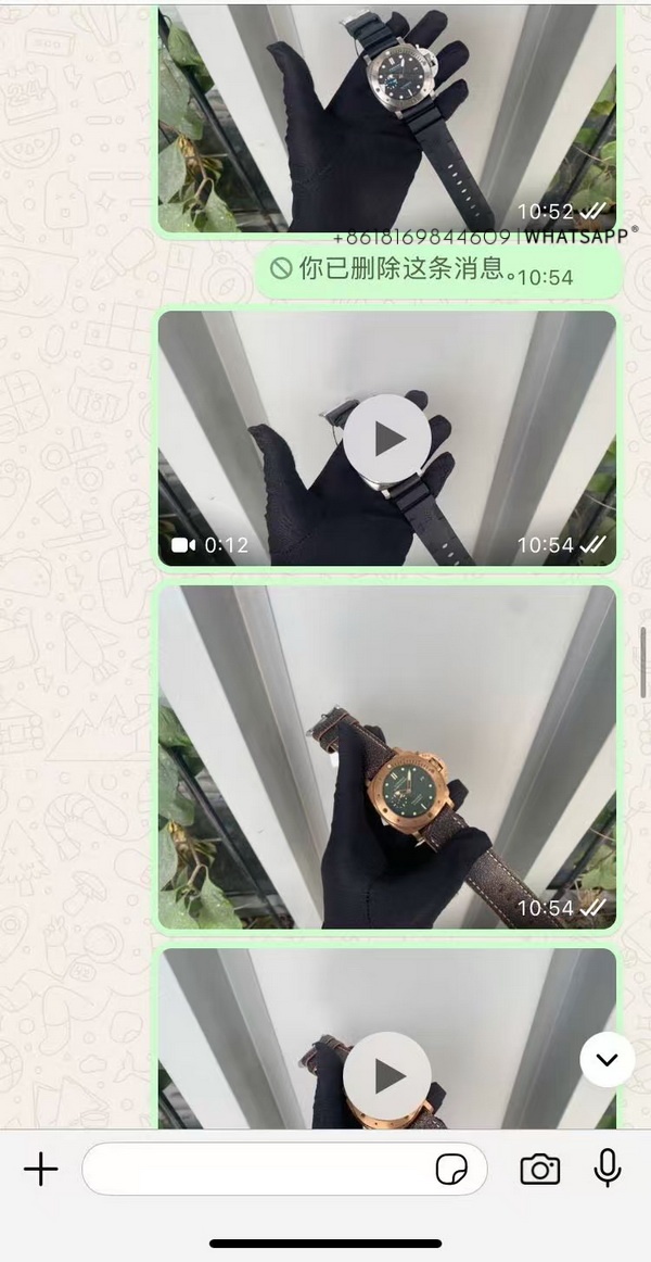 An old customer from Russia purchased the PAM1229+382 screenshot of the purchase. 第5张