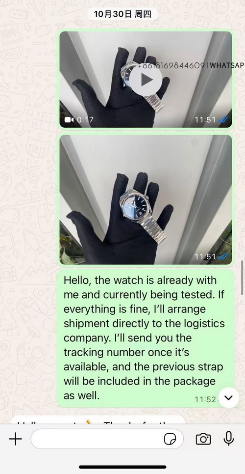 Screenshot of the transaction for the Omega Seamaster replica watch purchased by a customer from Spain 第3张