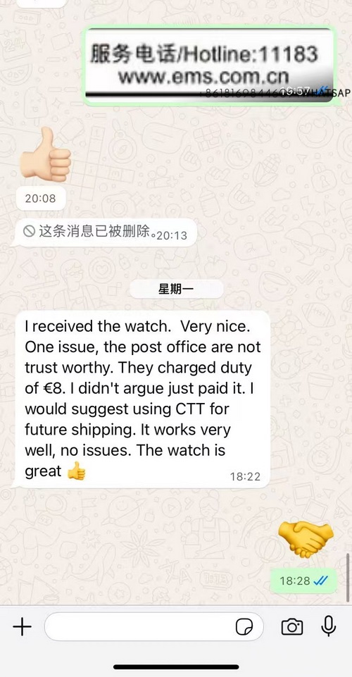 Screenshot of the transaction for the Omega Seamaster replica watch purchased by a customer from Spain 第5张