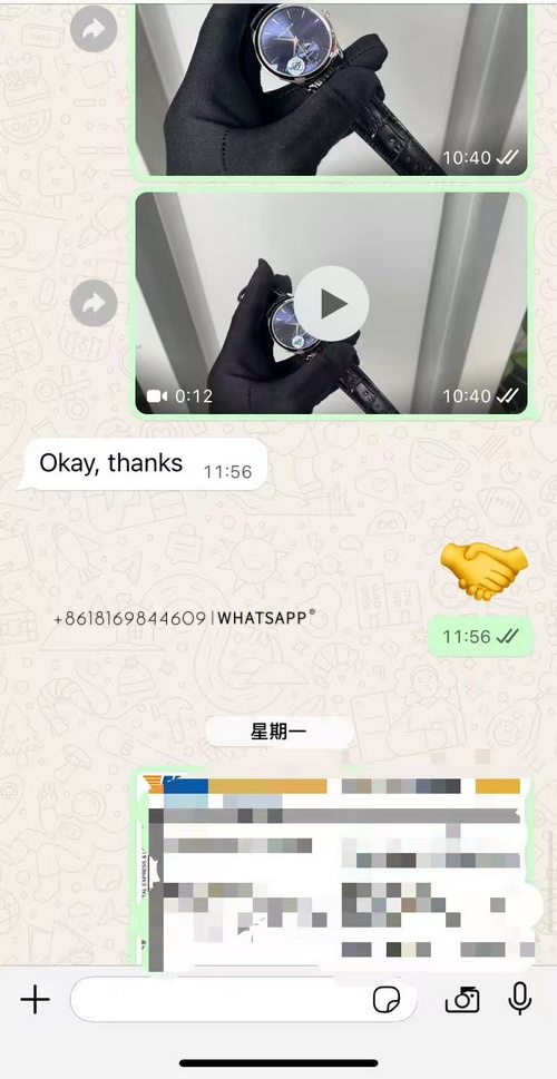 A Jaeger-LeCoultre Master Q1368480 replica watch purchased by a customer from Russia 第4张