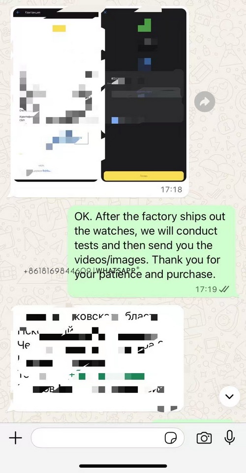 A Jaeger-LeCoultre Master Q1368480 replica watch purchased by a customer from Russia 第2张