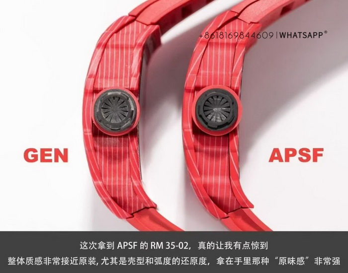 1:1 Replica Richard Mille RM35-02 -Comparison with the genuine version review 第7张