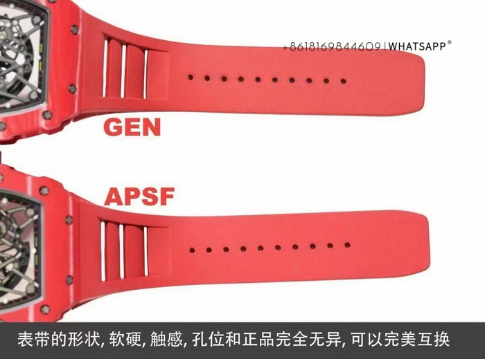 1:1 Replica Richard Mille RM35-02 -Comparison with the genuine version review 第8张