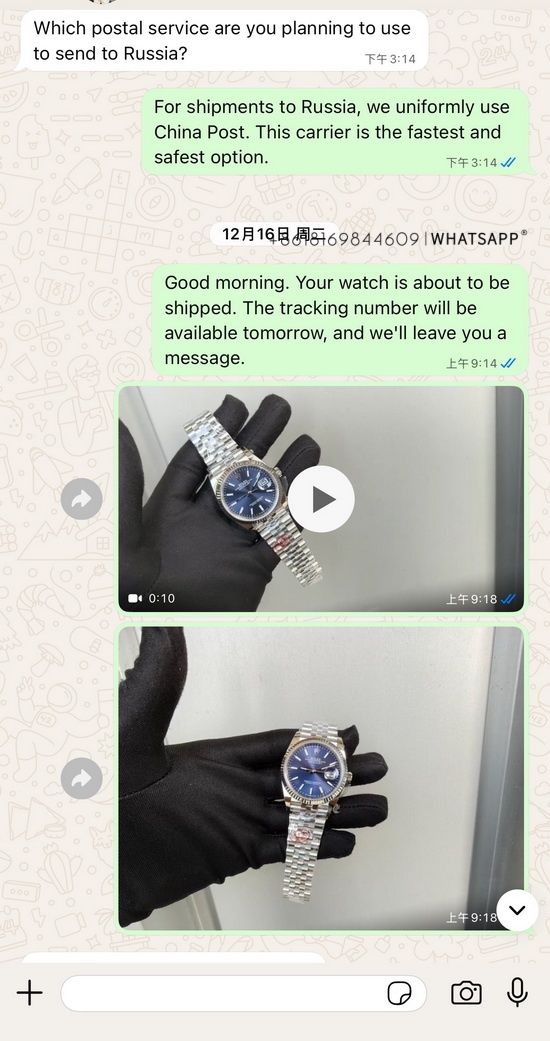 Transaction record of Rolex Datejust replica watch purchased by a Russian customer 第8张